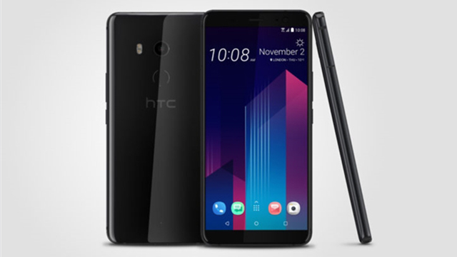 HTC U11+配置和價格公布，代言人為五月天