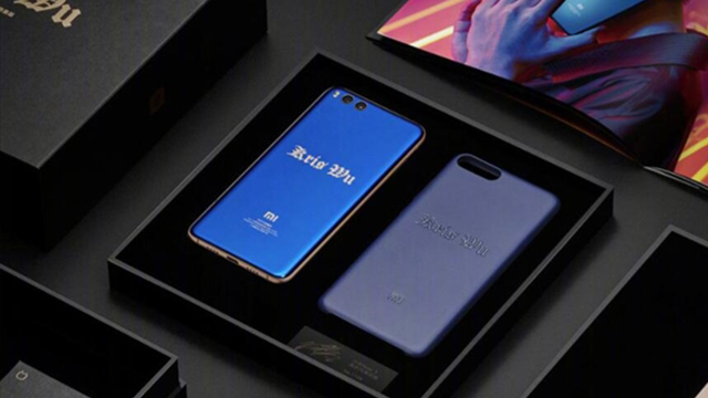 小米Note 3推出吳亦凡限量版，比普通版貴200