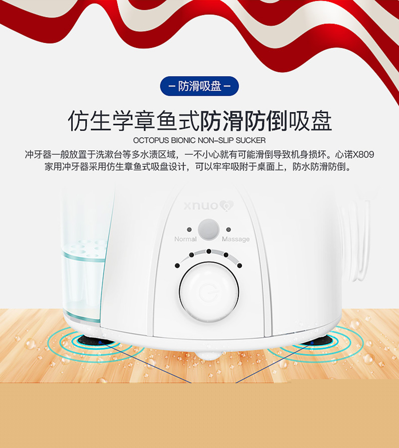 附件4-產品詳情_13.jpg