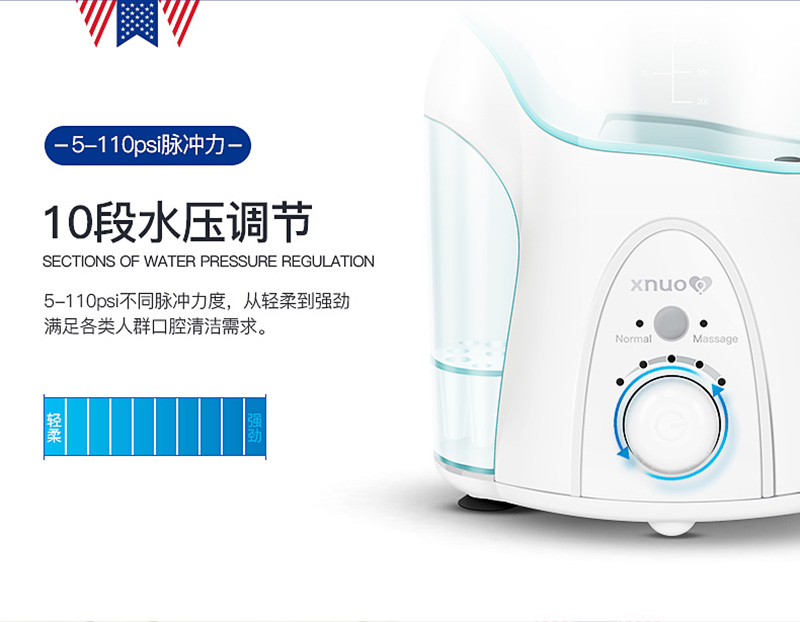 附件4-產品詳情_10.jpg