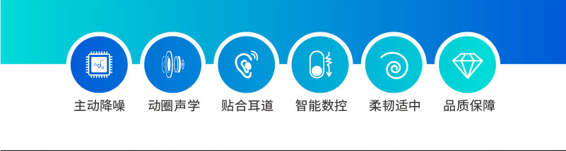 產品詳情頁_02.jpg