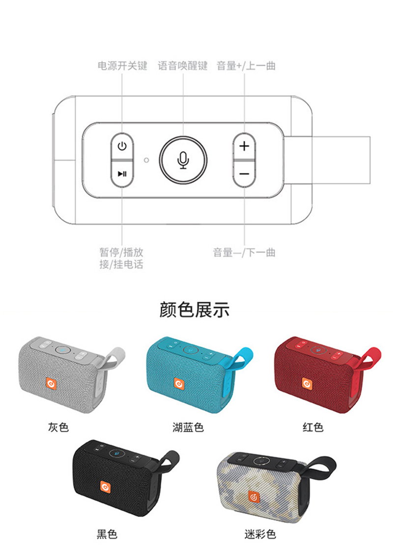 詳情800_09.jpg