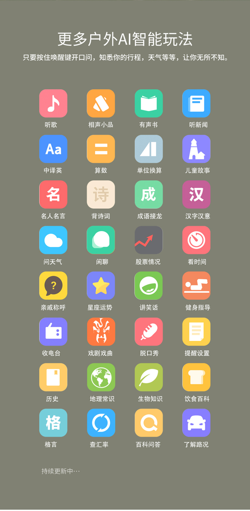 詳情800_08.jpg