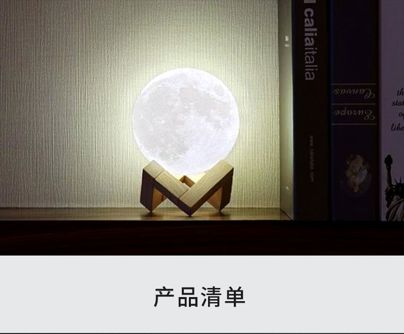 詳情頁內產品_17.jpg
