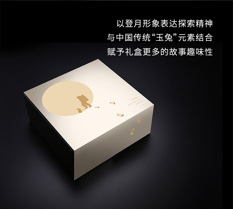 詳情頁內產品_14.jpg