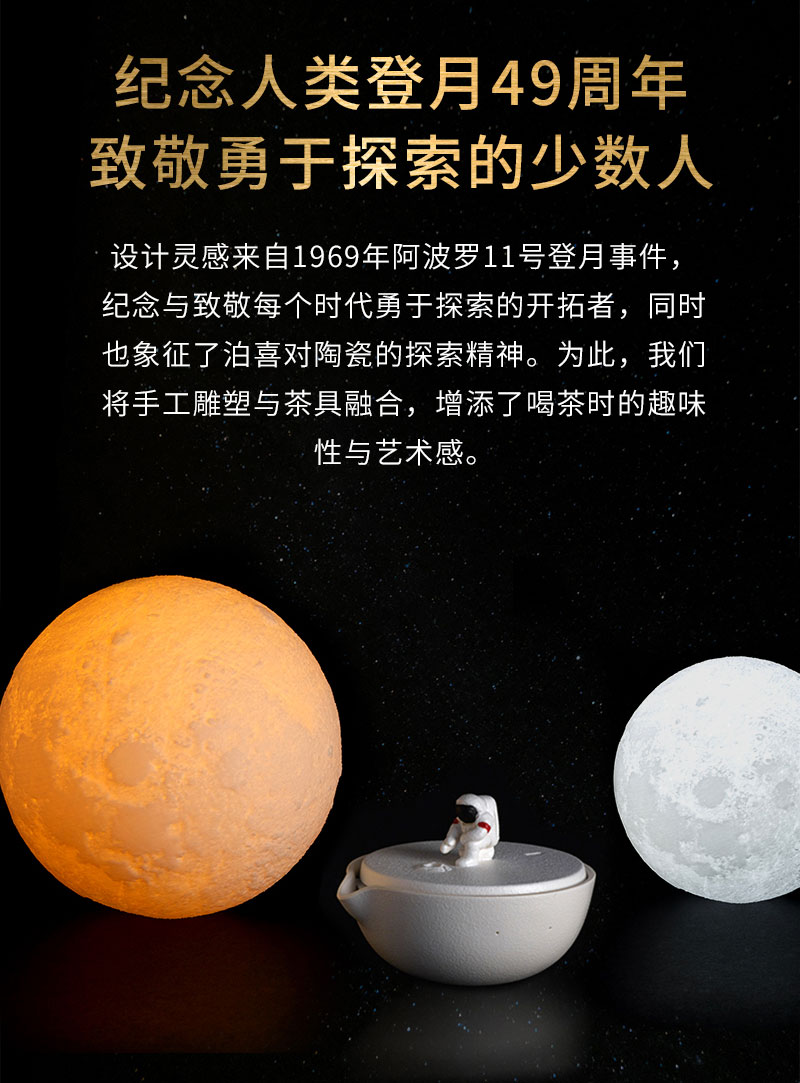 詳情頁內產品_05.jpg