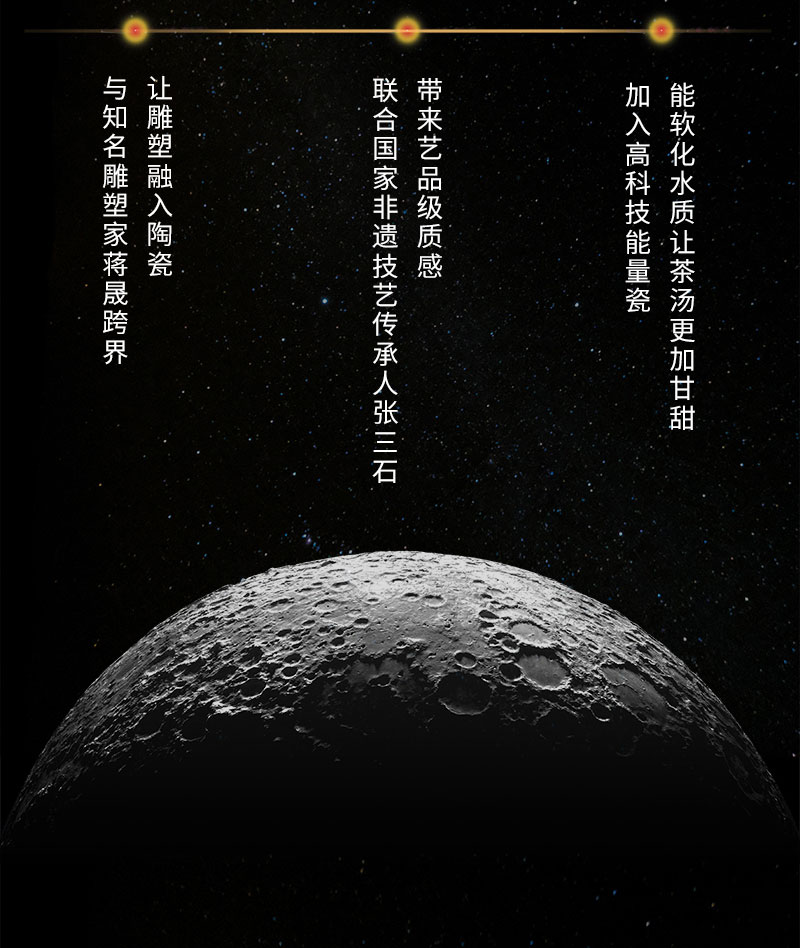 詳情頁內產品_04.jpg