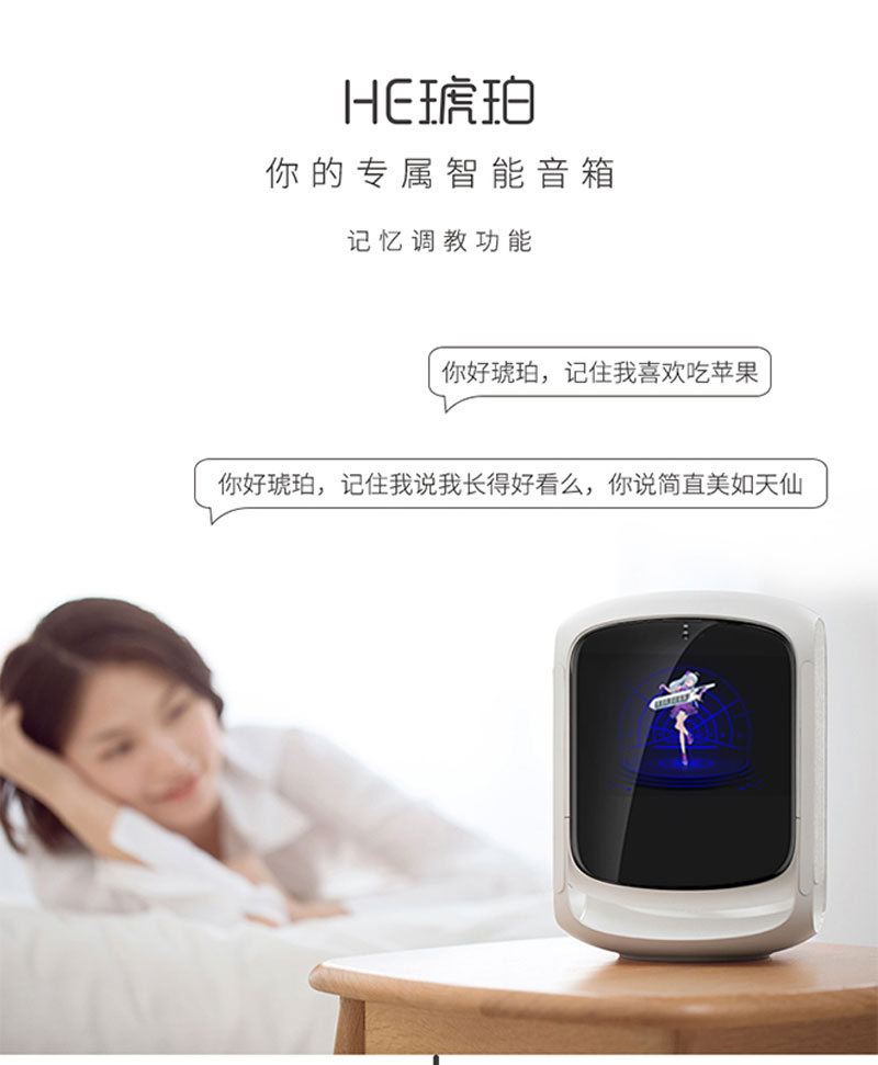 試用眾測內頁用詳情800x9545_06.jpg