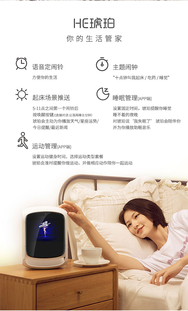 試用眾測內頁用詳情800x9545_05.jpg