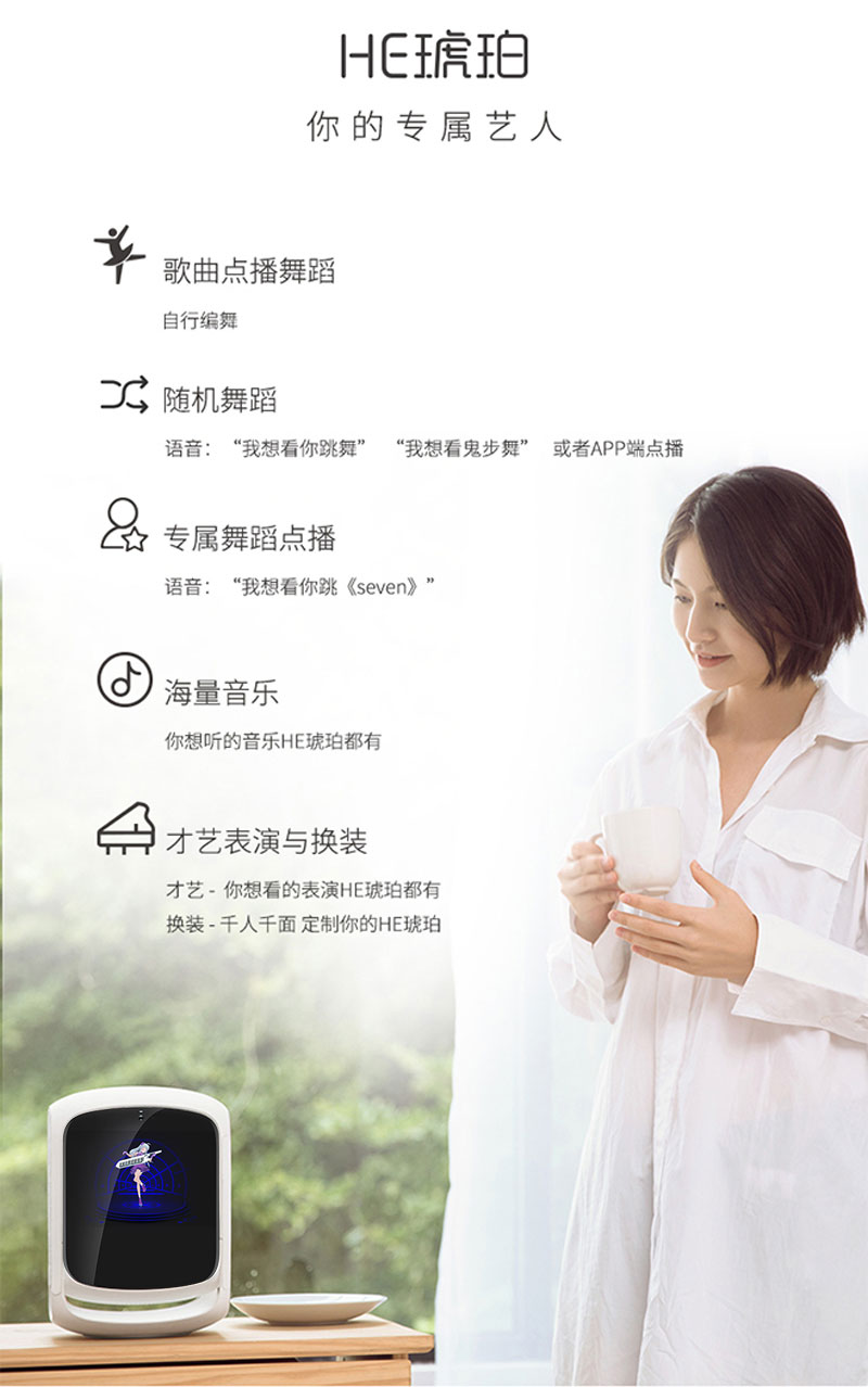 試用眾測內頁用詳情800x9545_03.jpg