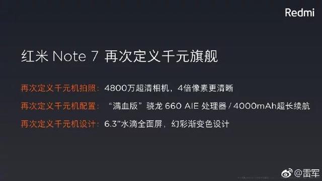 1547468778832635.jpg