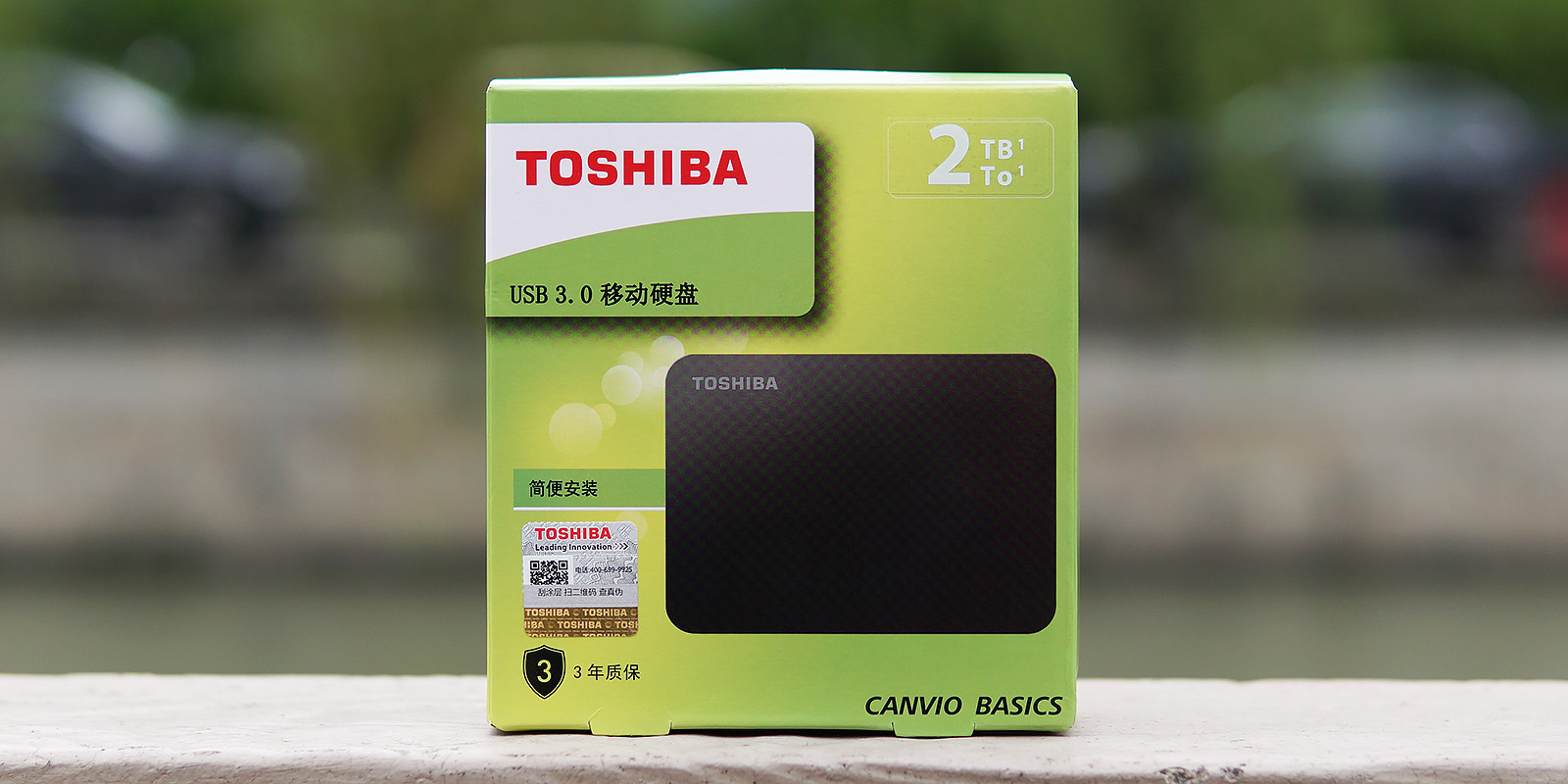 數據存儲利器 東芝2TB A3移動硬盤體驗