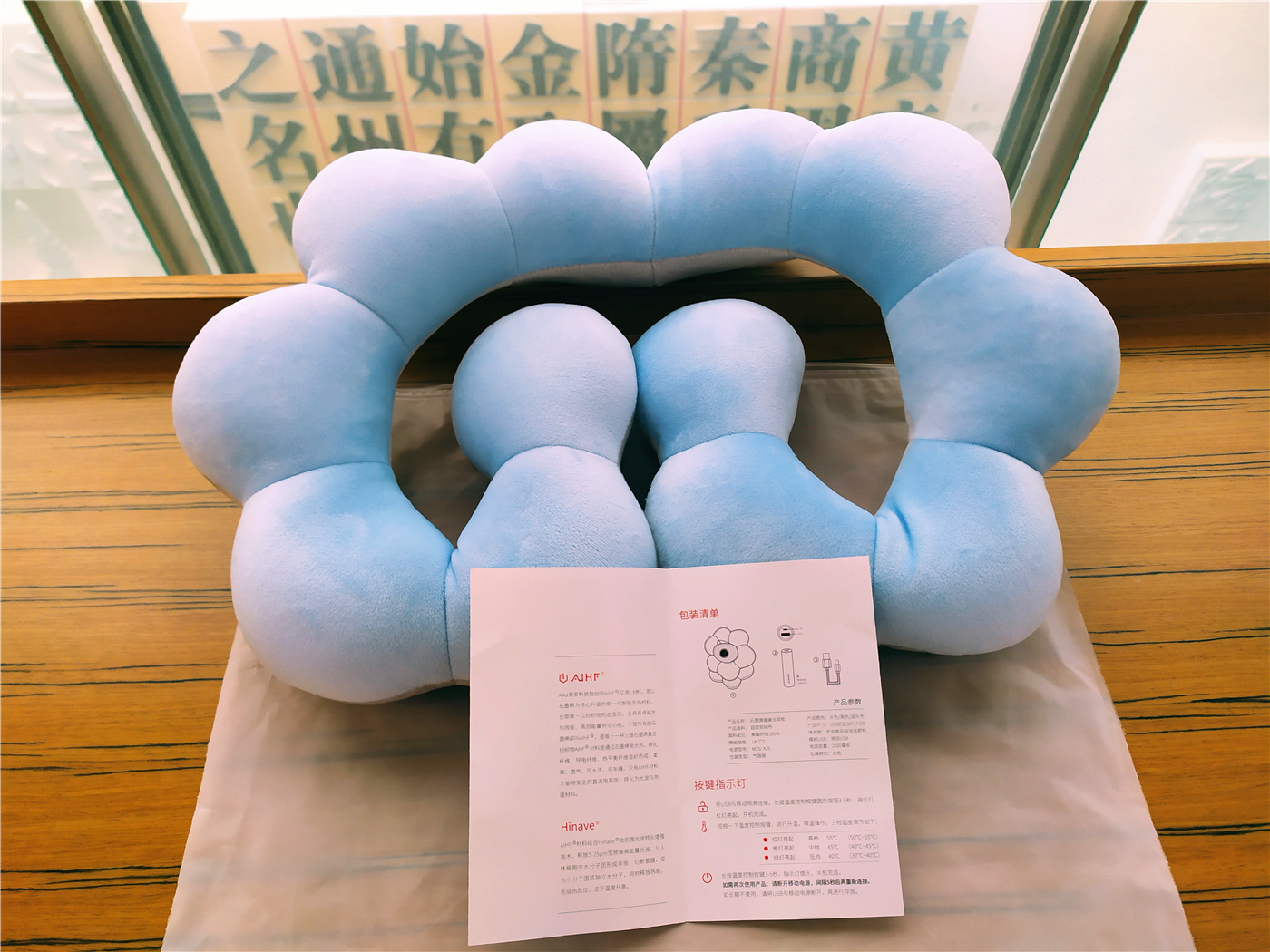 能拗造型還護脖子的百變溫暖Aika石墨烯云頸枕
