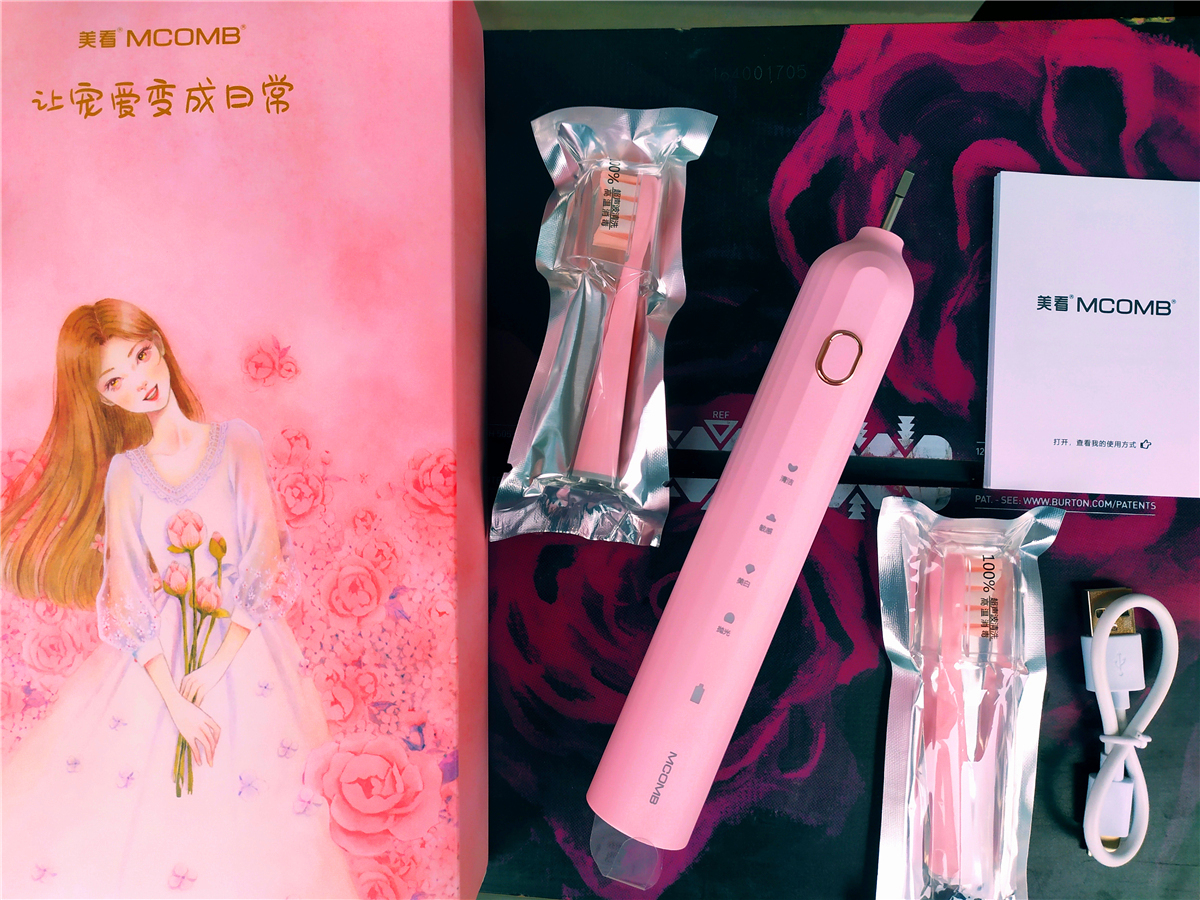 讓自信笑容，成為最好的“名片”——美看MCOMB聲波電動牙刷！