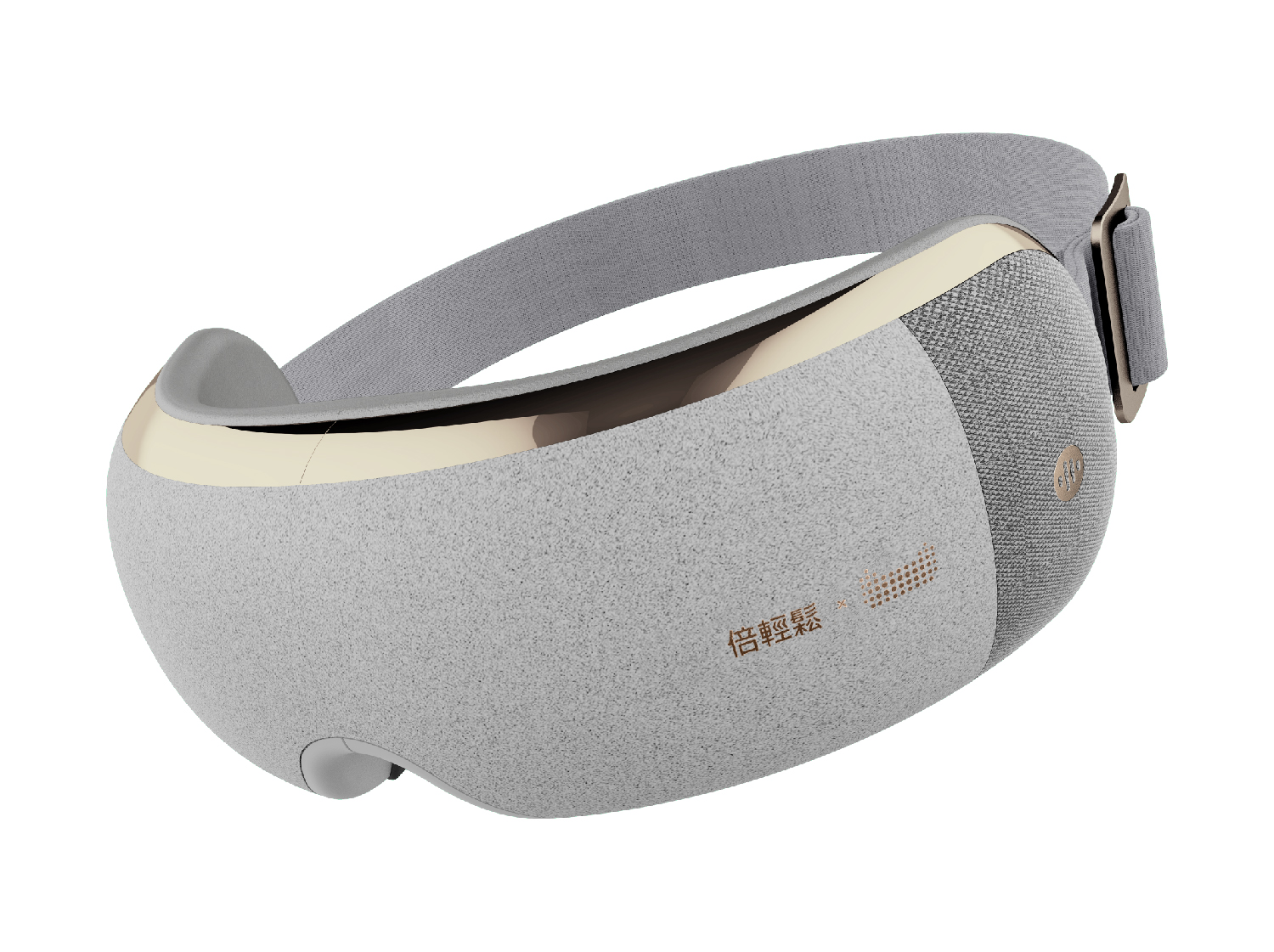 【免費試用】倍輕松 isee X pro眼部按摩器