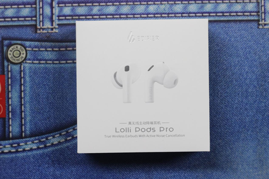 漫步者LolliPods Pro降噪有多強？用完直接棄坑蘋果
