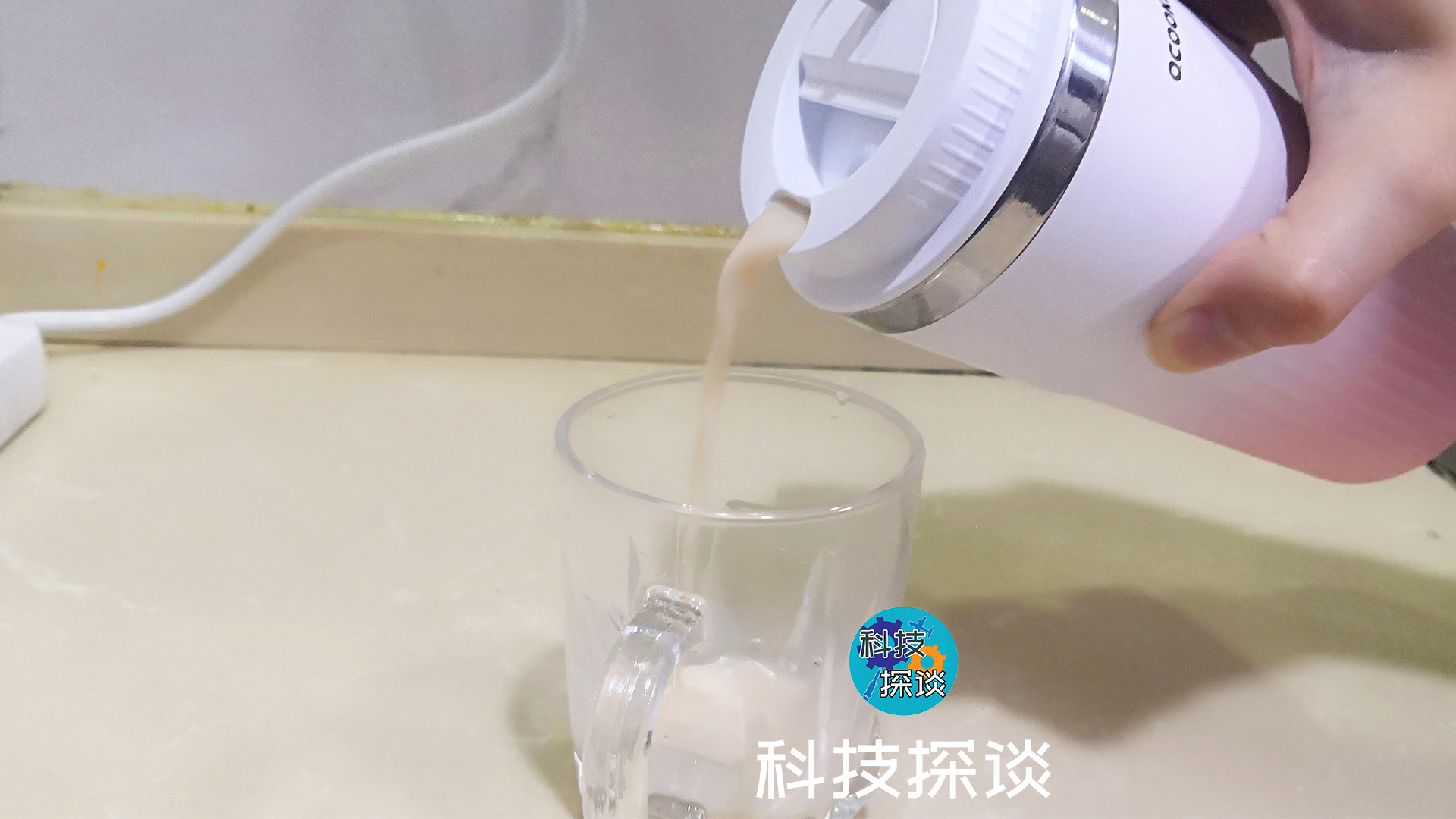 何必排隊買奶茶，有了圈廚便攜式奶茶機，通上電就能自制奶茶