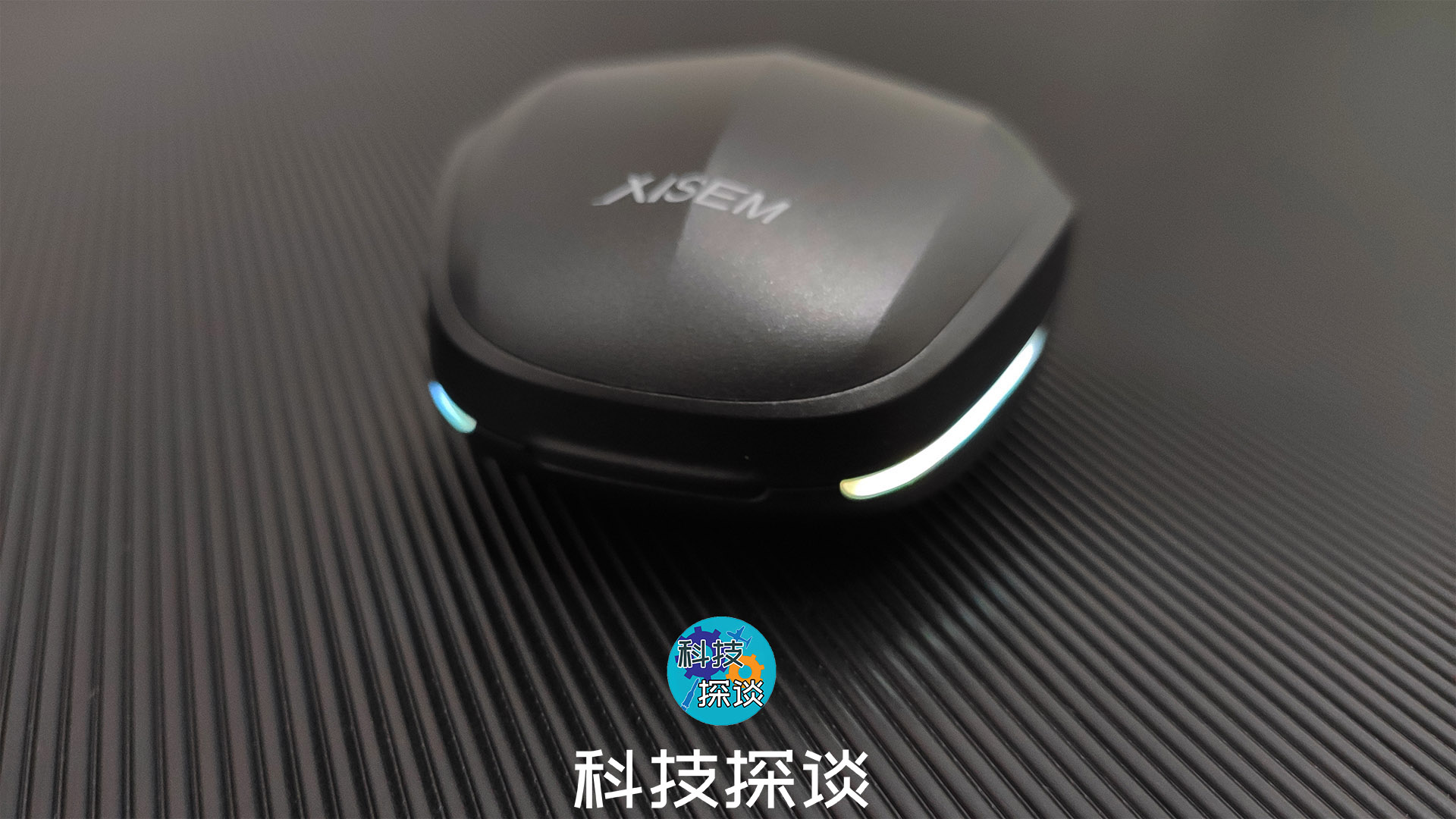 暢玩吃雞，聽聲辨位不猶豫，西圣Olaf游戲藍牙耳機測評