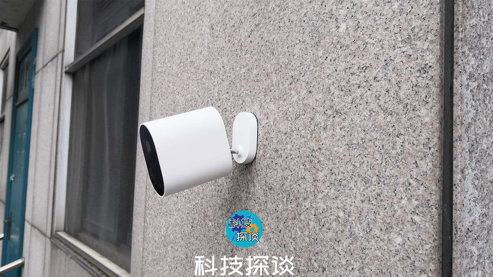 看家護院除了狗，多只智慧的眼未嘗不可，小米室外攝像機幫你實現