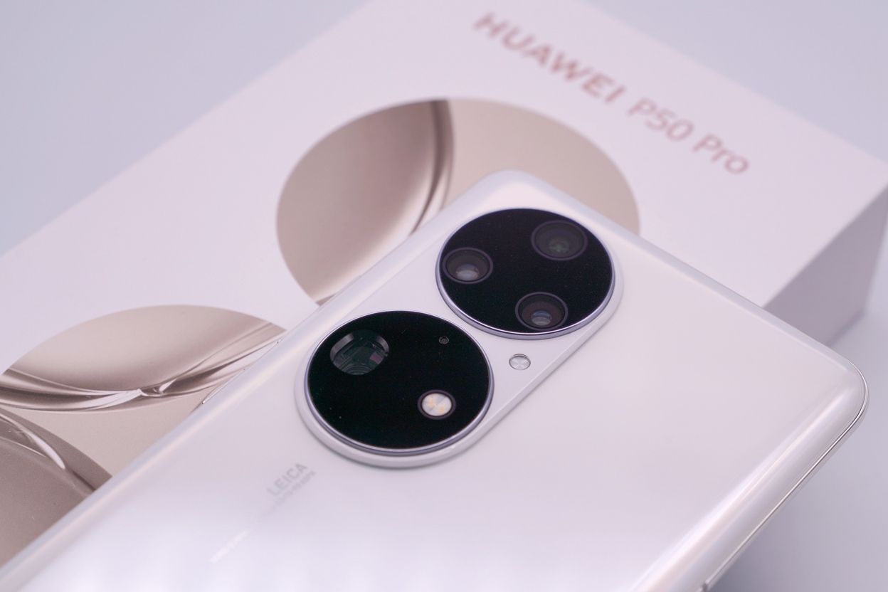 x華為P50 Pro開箱上手：萬象新生，盡顯科技之美！
