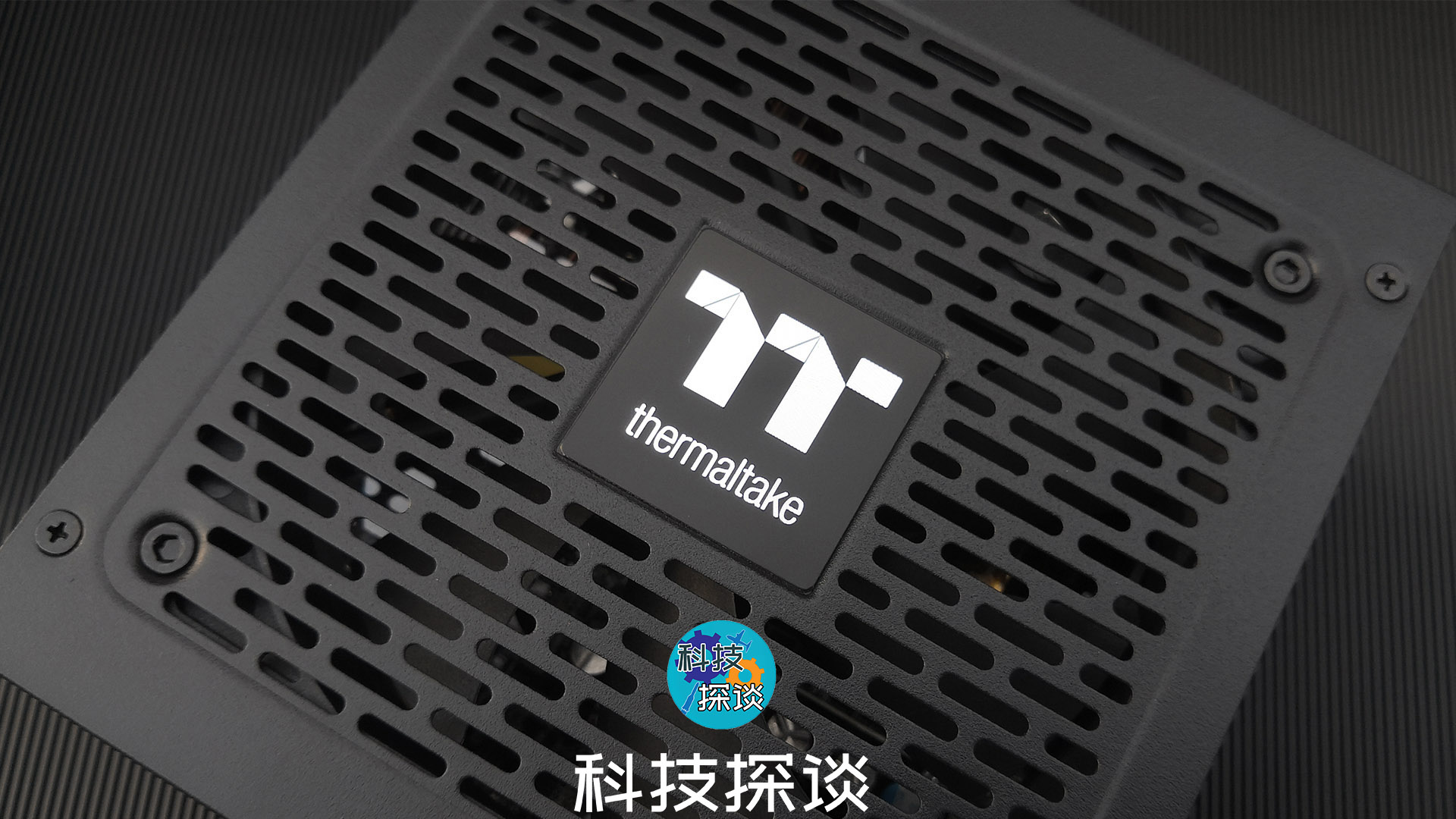 650W白金認證模組電源，智能溫控低噪聲，曜越鋼影PF1測評