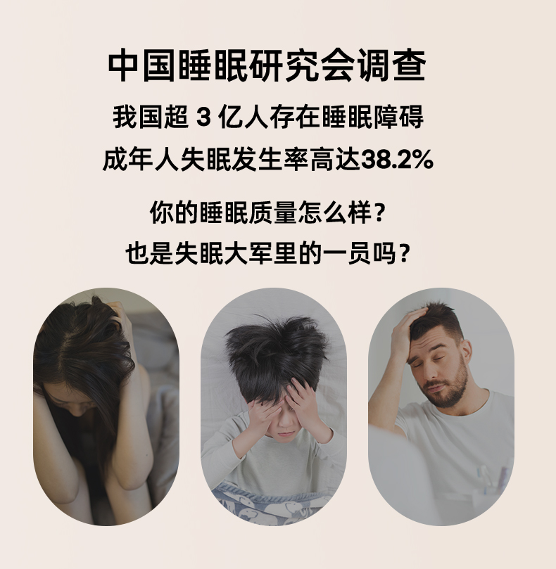 藍牙音箱-淘寶切圖_03.jpg