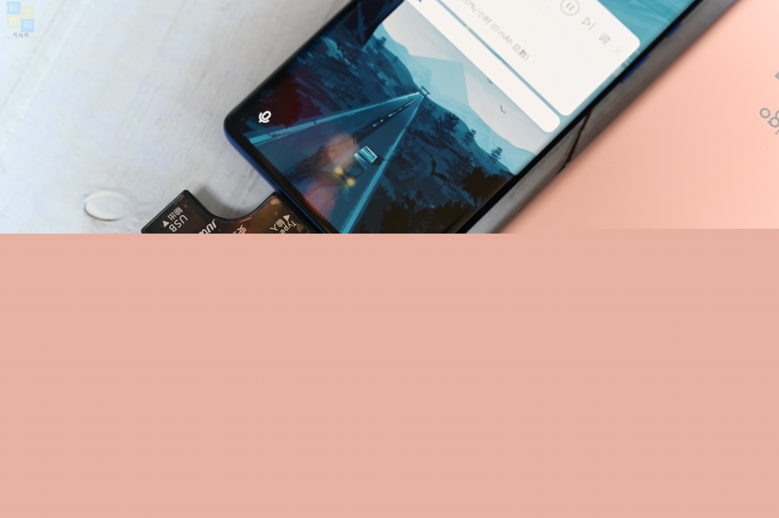 造型時尚的快充移動電源，兼容性確實不錯，aigo A10S體驗
