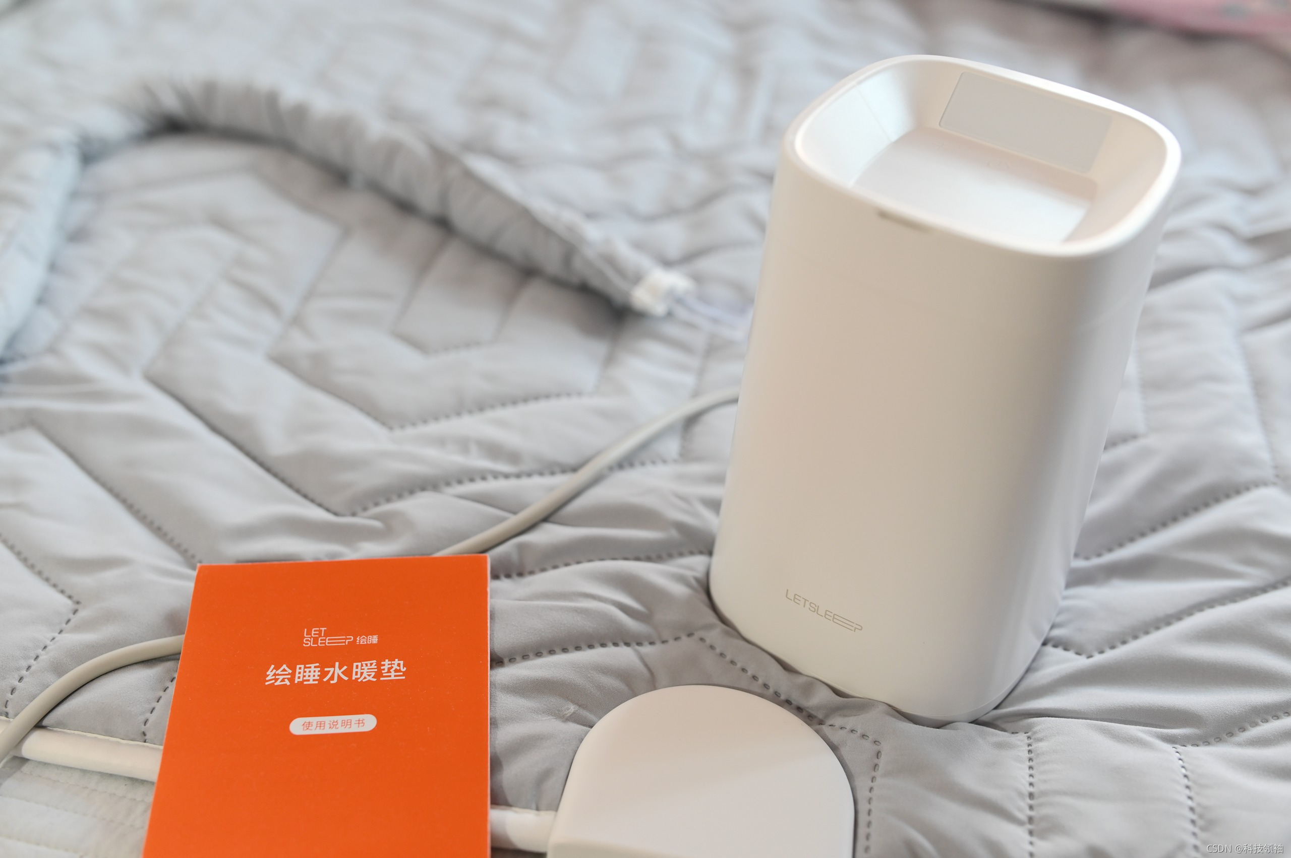 溫暖舒適的取暖工具，省電省水安睡整晚，繪睡水暖墊上手