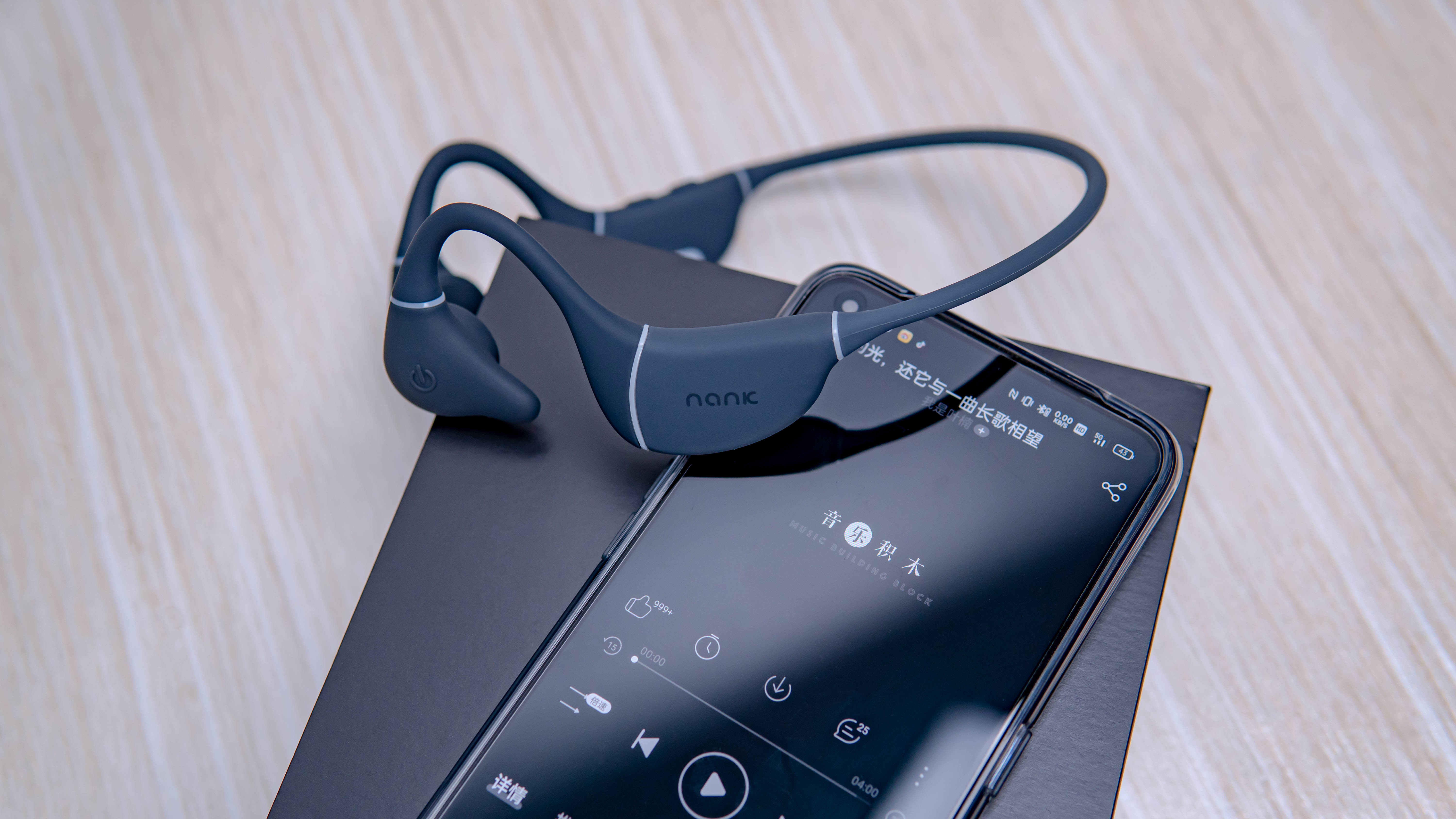 顏值、體驗再升級——南卡Runner pro 3骨傳導耳機
