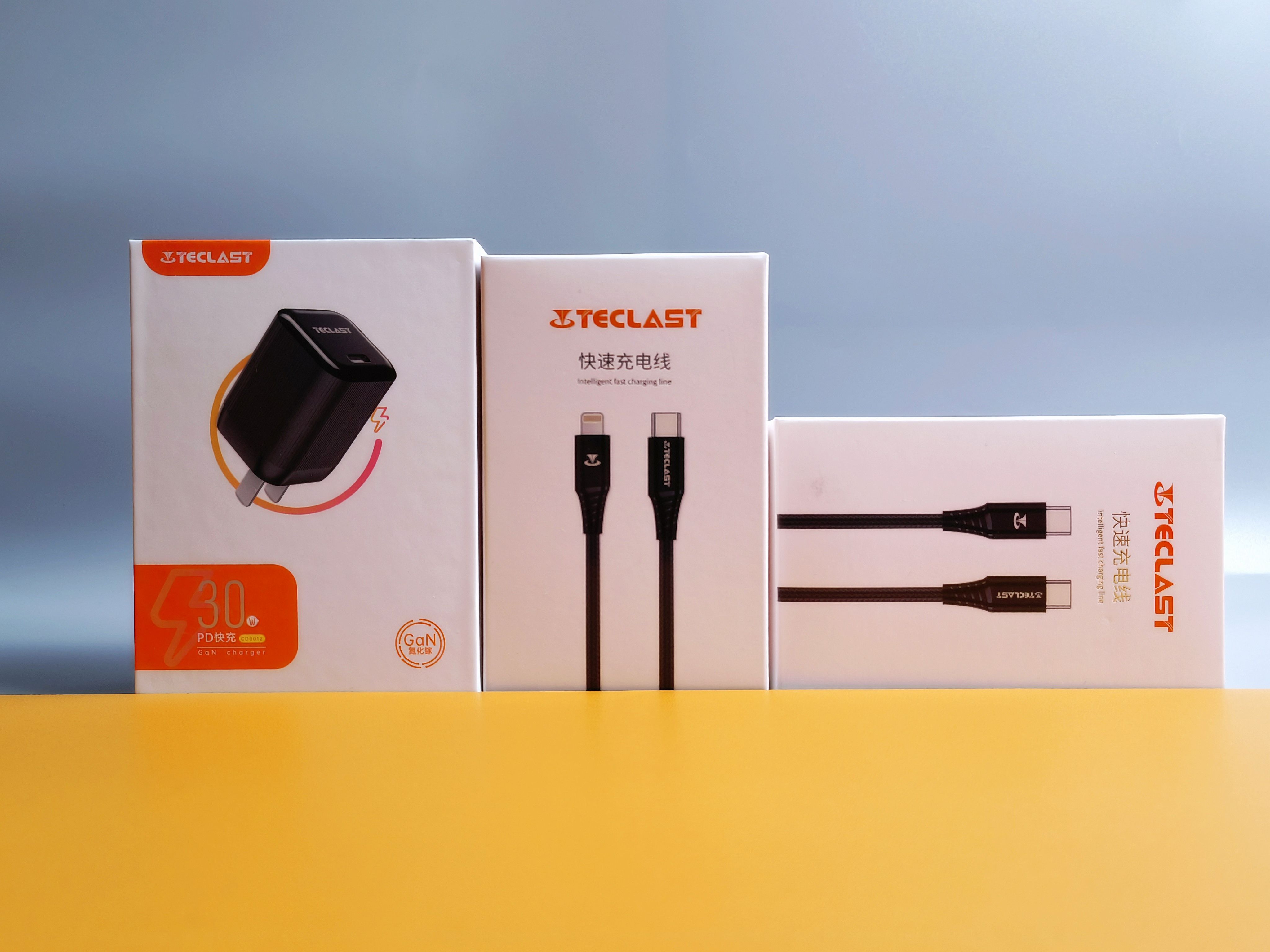 小體積快充頭，可折疊易攜帶，TECLAST PD30W氮化鎵充電套裝體驗