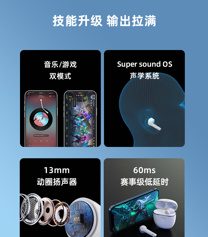 藍牙耳機1_04.jpg