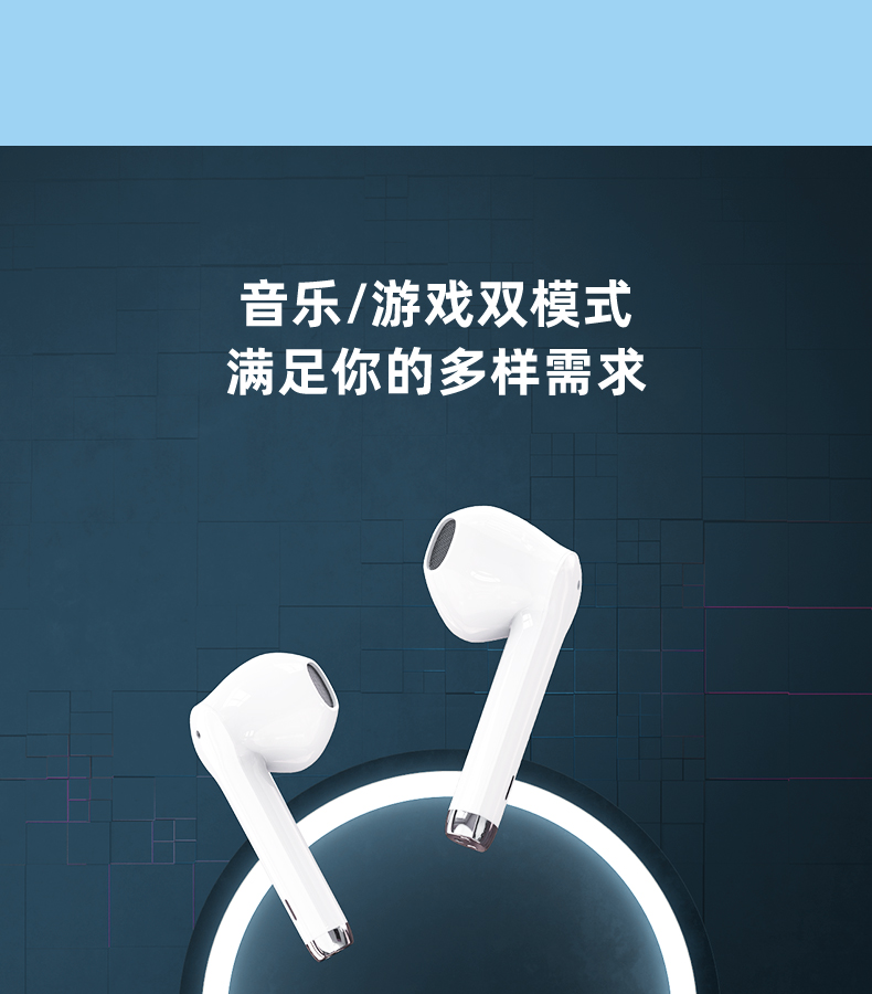 藍牙耳機1_06.jpg