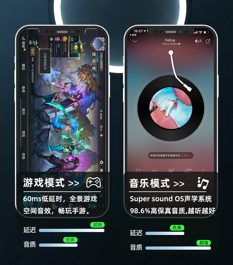 藍牙耳機1_07.jpg