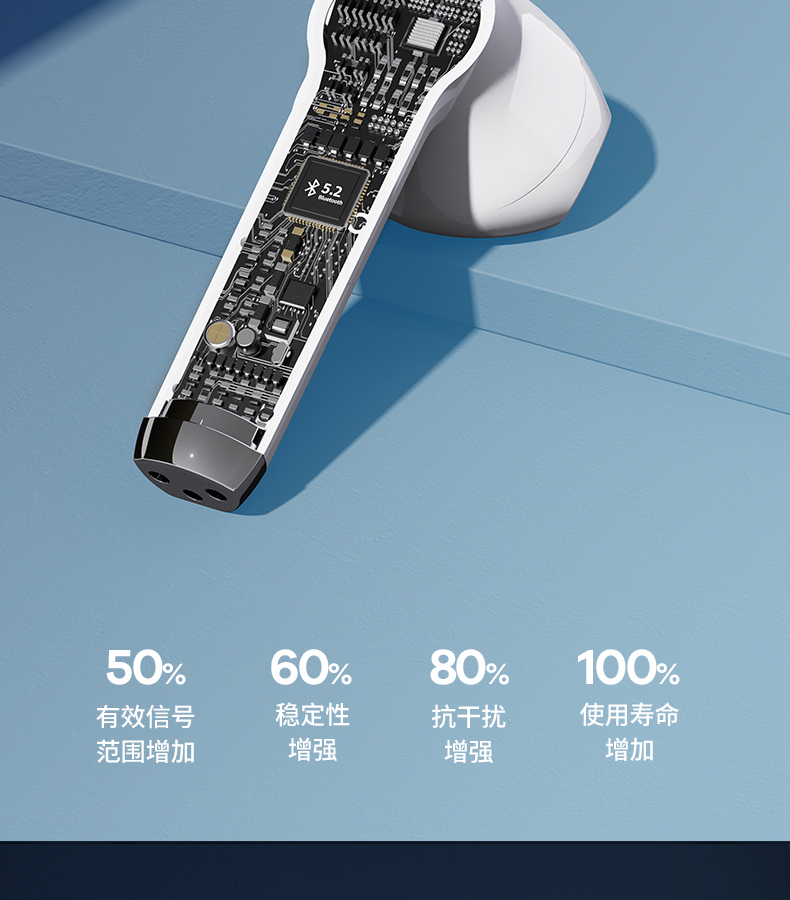 藍牙耳機1_24.jpg