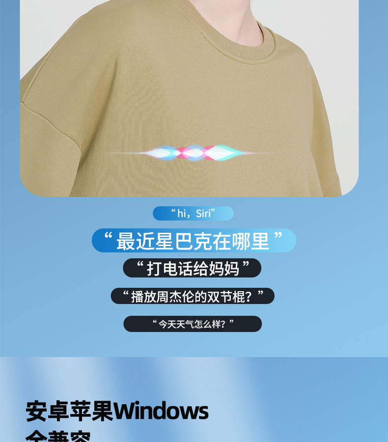 藍牙耳機1_30.jpg