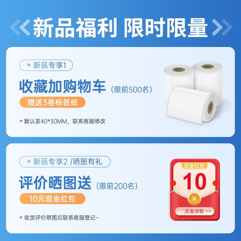 關聯02.jpg