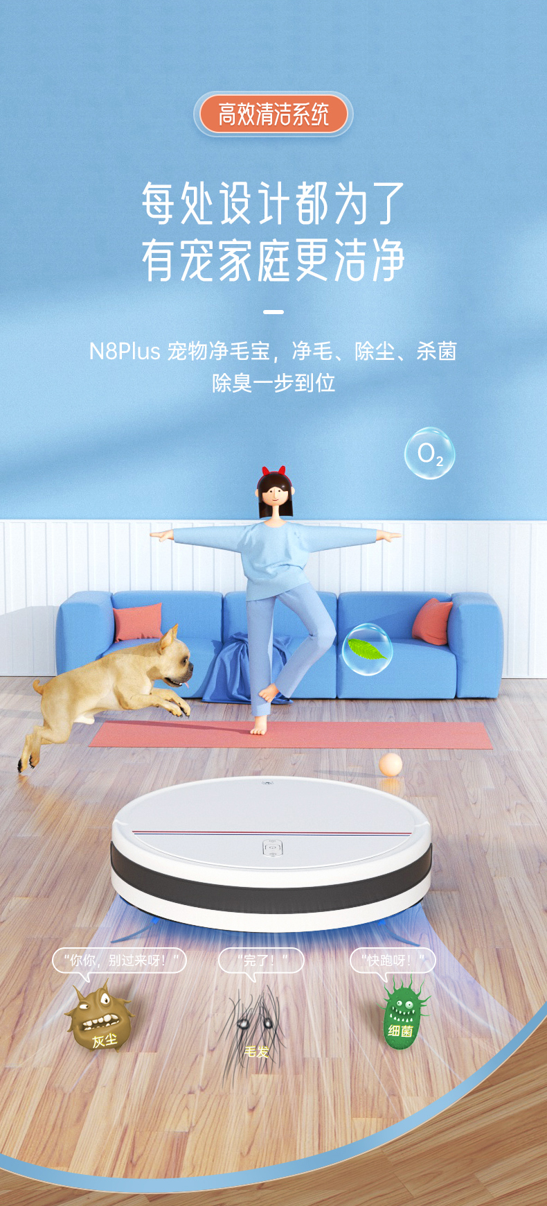 寵物款-確定_02.jpg