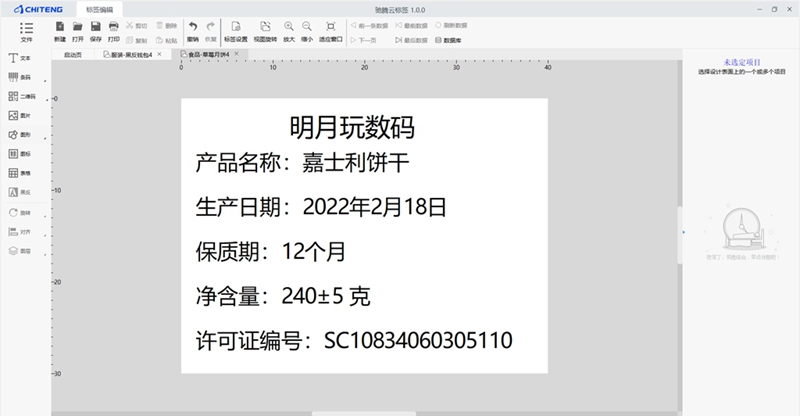 l_SGydRGTqyPwHl-BSKXRw_副本.jpg