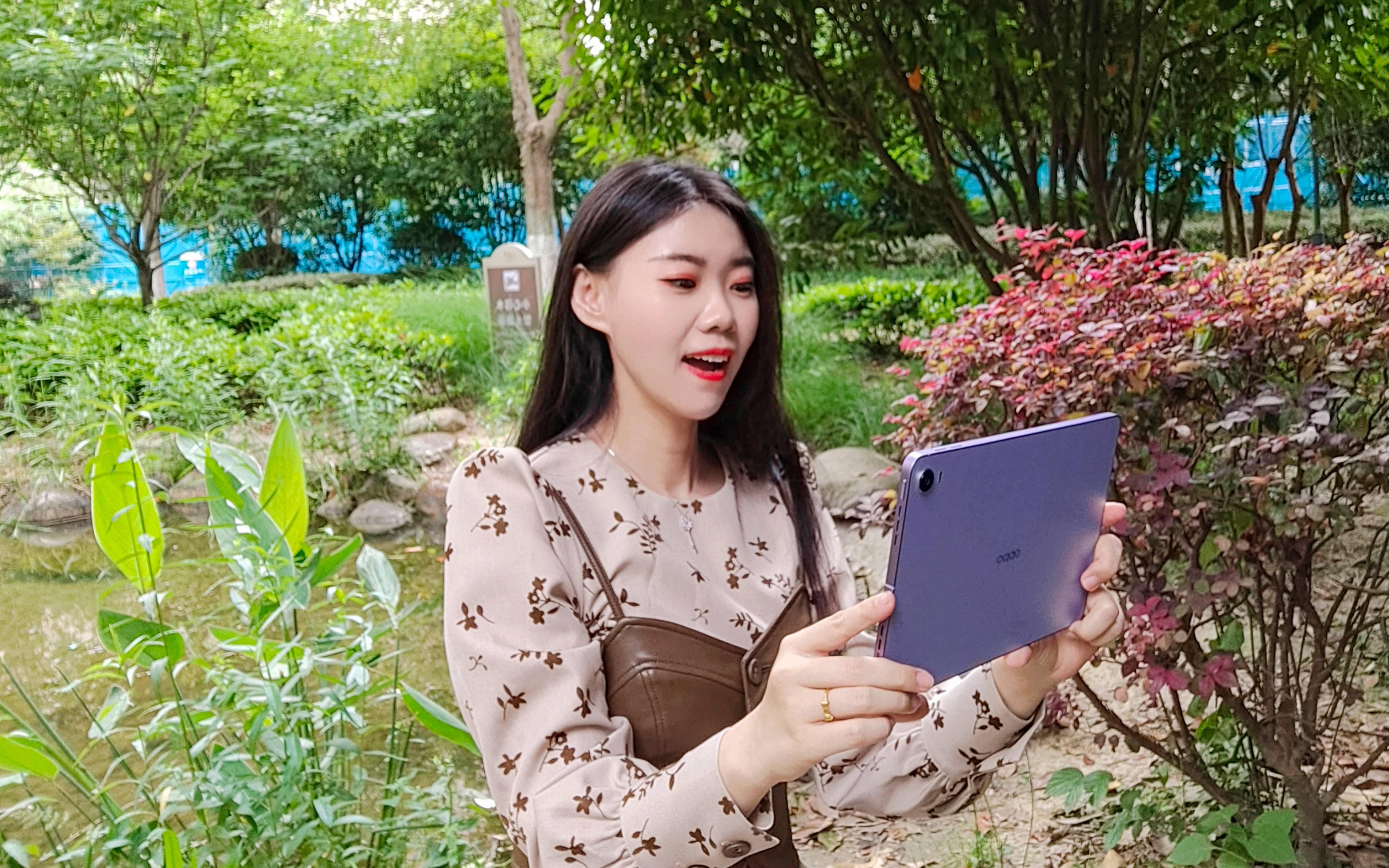 學習中，跟讀英語發音