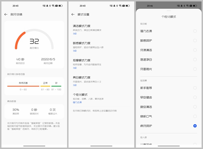 10光影魔術手拼圖1.jpg