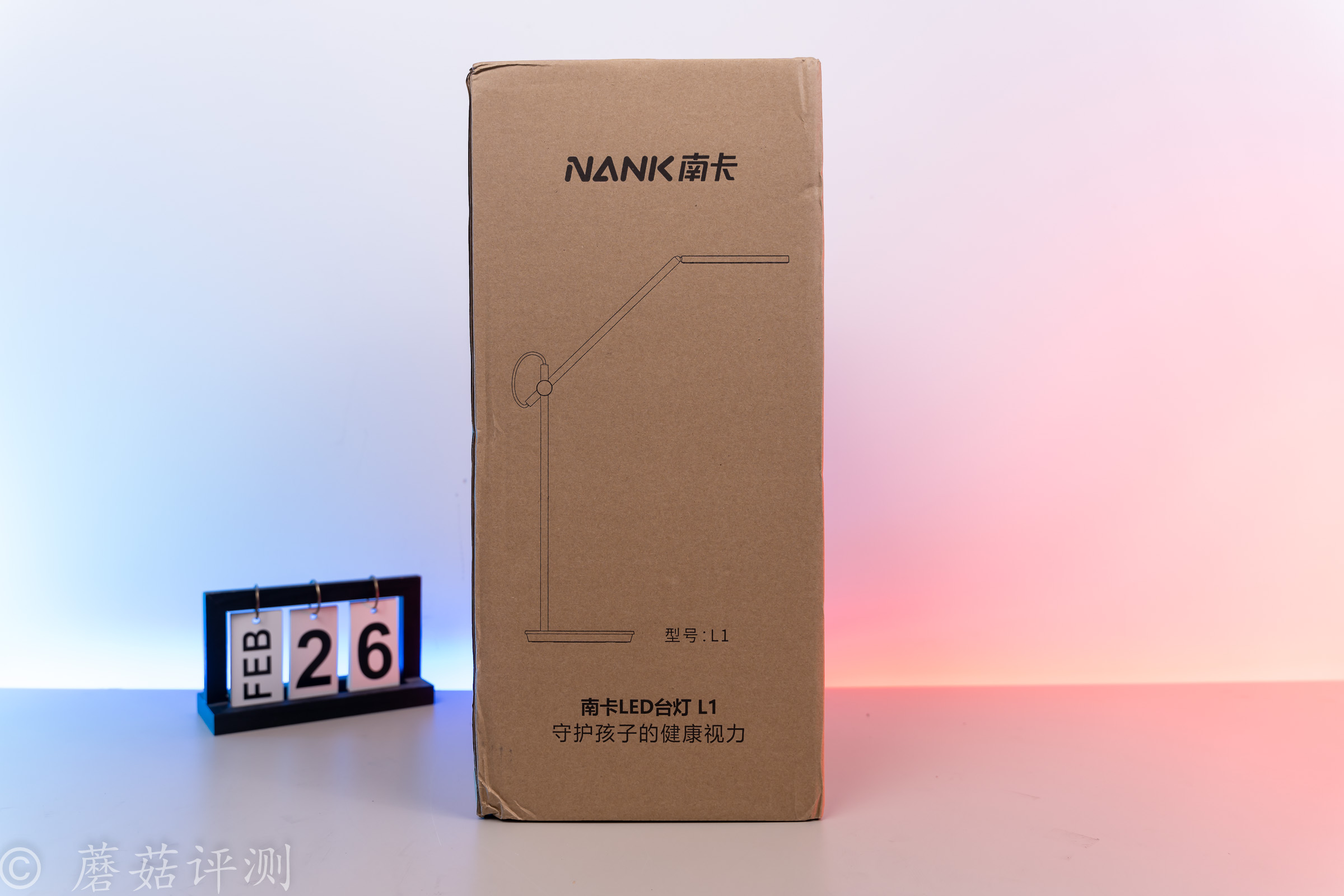 1_20220706_南卡_NANK-L1護眼臺燈學生學習專用國AA級兒童寫作業床頭書桌宿舍臥室閱讀燈家用智能學習辦公臺燈_云白色.jpg