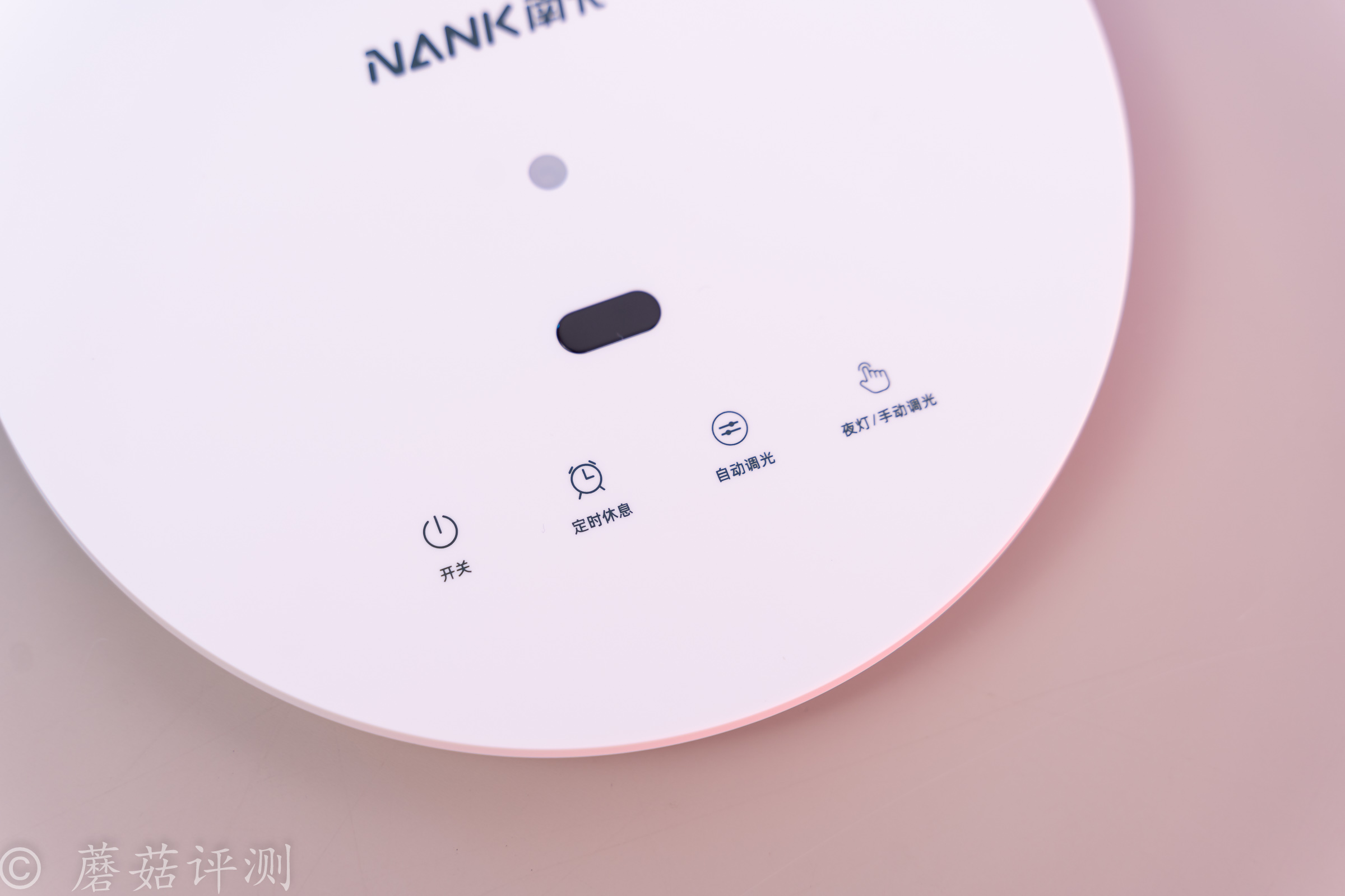 6_20220706_南卡_NANK-L1護眼臺燈學生學習專用國AA級兒童寫作業床頭書桌宿舍臥室閱讀燈家用智能學習辦公臺燈_云白色.jpg
