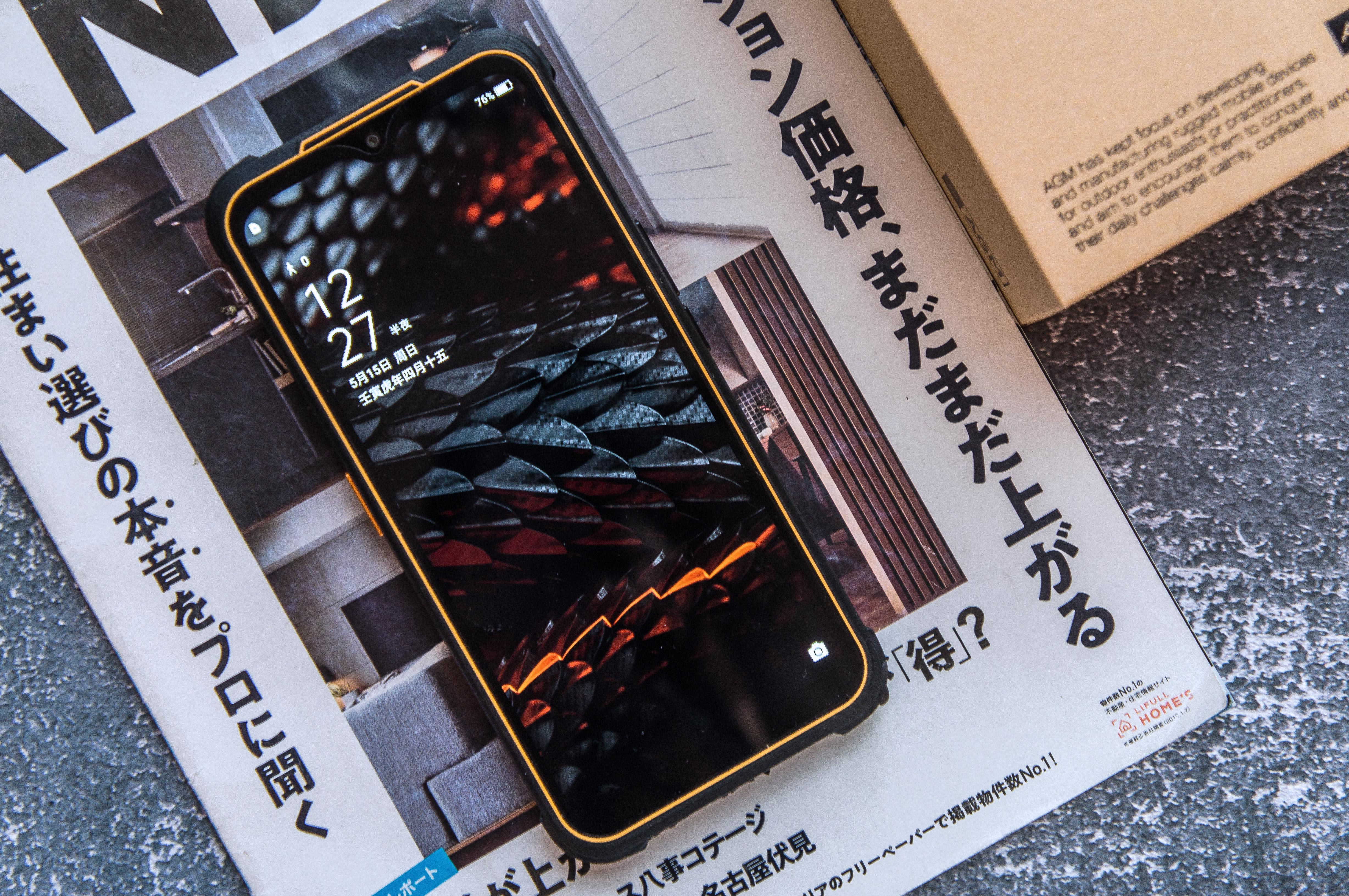 帶熱成像的防水抗摔戶外神機！AGM G1S PRO測評！