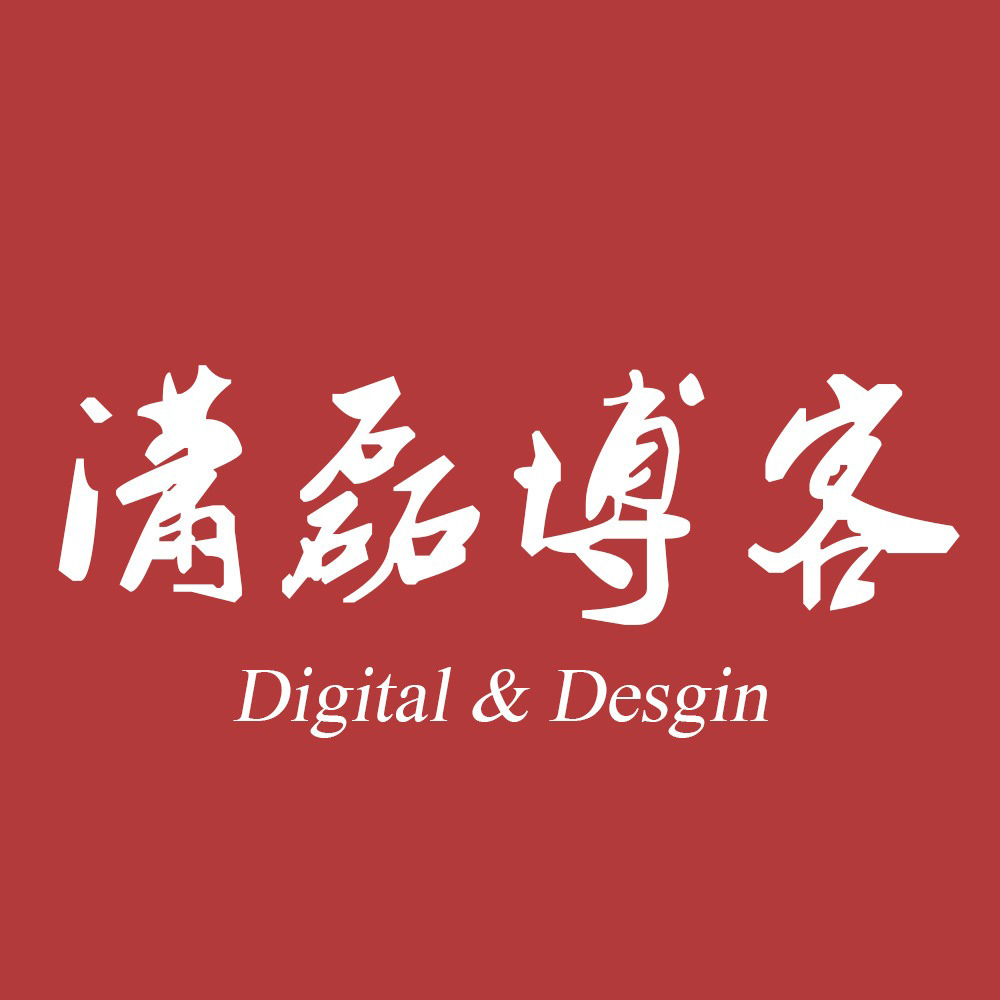 瀟磊博客