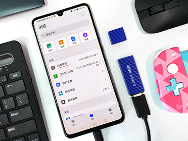  奧?？瓶扉WU盤：移動存儲的折中選擇，極致散熱，讀寫媲美SSD