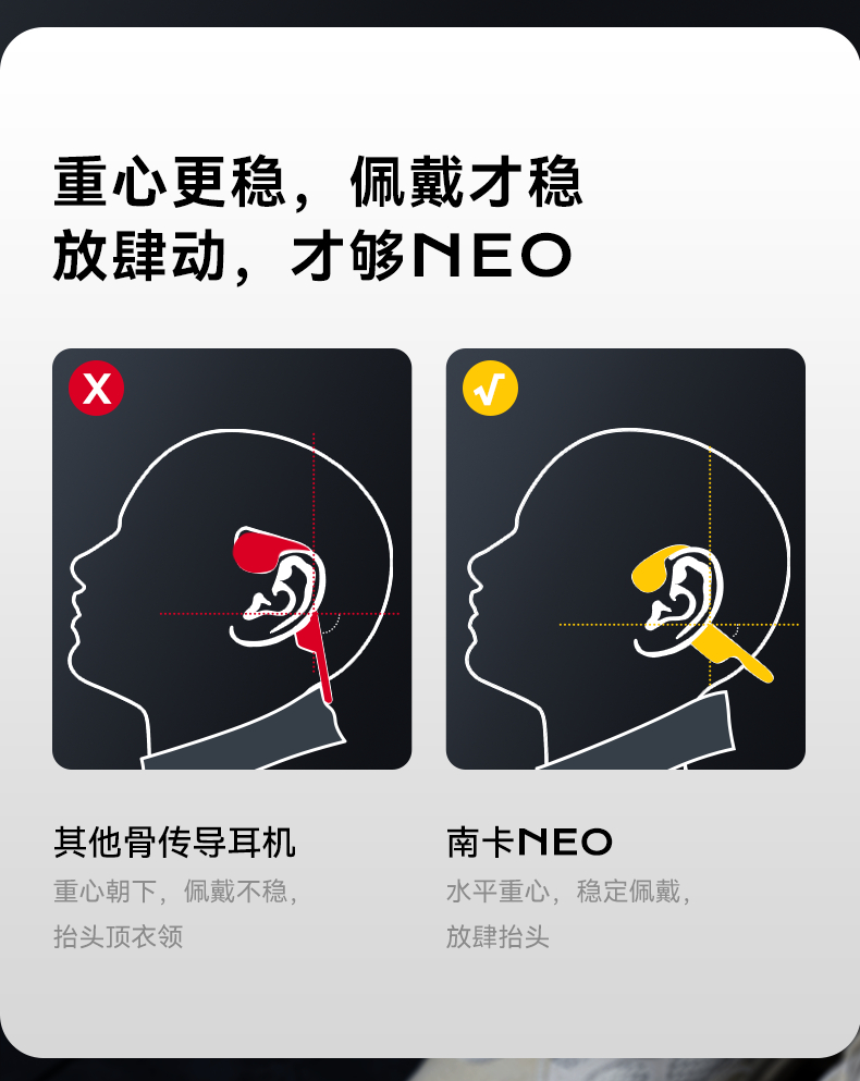 詳情頁_04.jpg