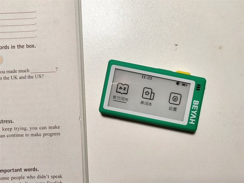 1682584897398662.jpg 6.jpg