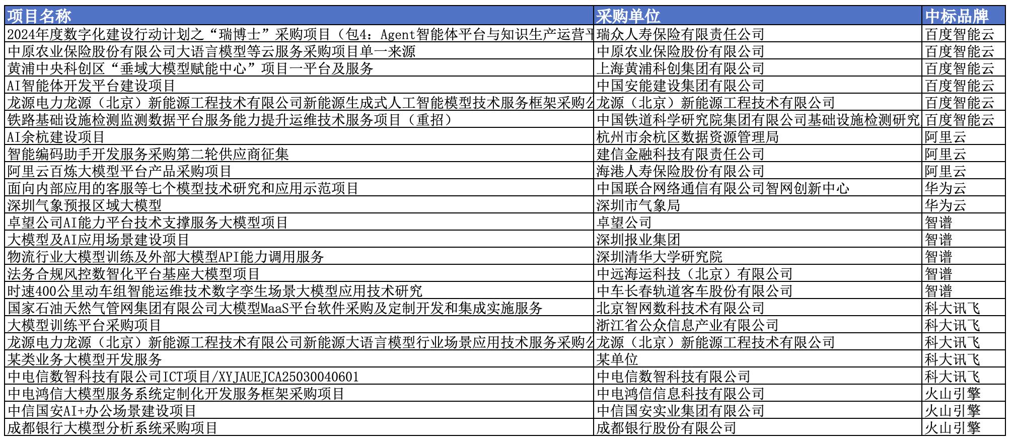 囄3.jpg