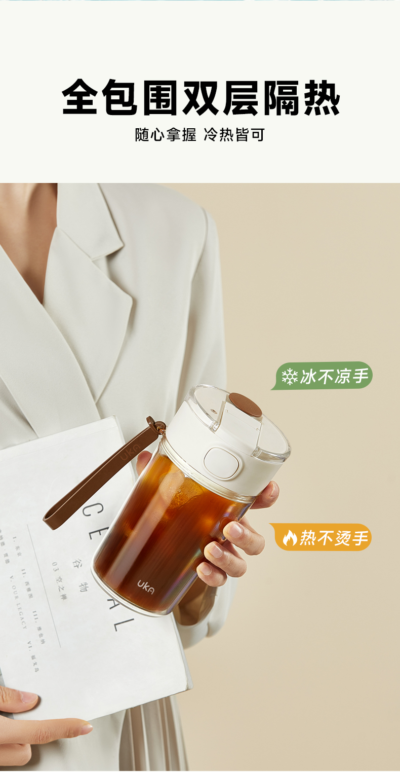 套殼杯詳情-10.jpg