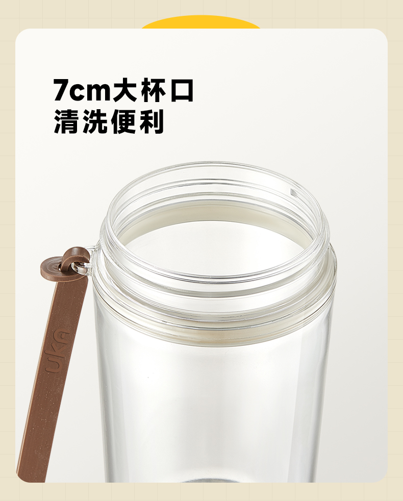 套殼杯詳情-20.jpg